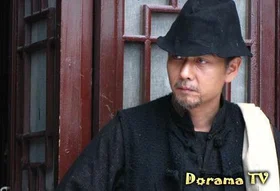 Цзе Кван Хо