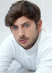 Амит Рахав