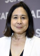 Карен Гавиола
