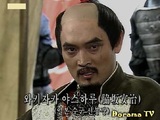 Ким Мён Су