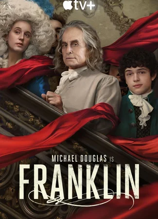 Франклин (мини–сериал)