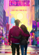 Энтергалактик