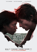 Целиком и полностью