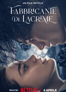 Творец слез