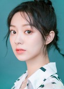 Сюй Хао (Xu Hao (1995): 徐好)