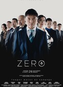 Zero