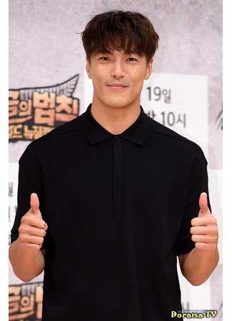 Актёр Ли Джэ Юн 19.03.24