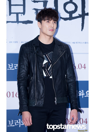 Актёр Ли Джэ Юн 19.03.24