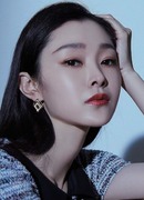 Сун И (Song Yi: 宋轶)