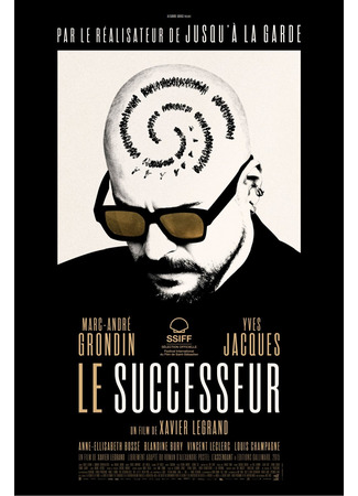 кино Наследник (The Successor: Le successeur) 20.03.24