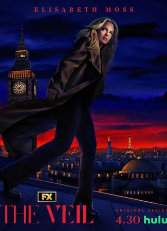 Вуаль (мини–сериал)