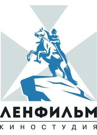 Производитель Ленфильм 22.03.24