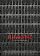 Гуманный метод