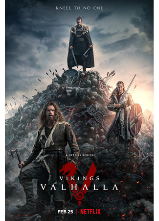 кино Викинги: Вальхалла (Vikings: Valhalla) 24.03.24