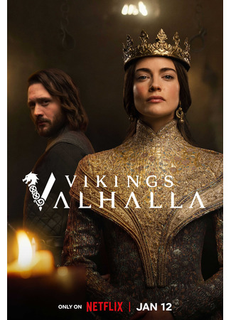 кино Викинги: Вальхалла (Vikings: Valhalla) 24.03.24