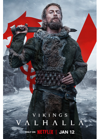 кино Викинги: Вальхалла (Vikings: Valhalla) 24.03.24