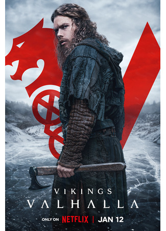 кино Викинги: Вальхалла (Vikings: Valhalla) 24.03.24