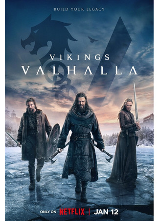 кино Викинги: Вальхалла (Vikings: Valhalla) 24.03.24