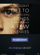 Социальная сеть