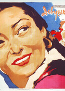 Девушка-джигит