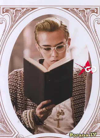 Актёр G-Dragon 24.03.24