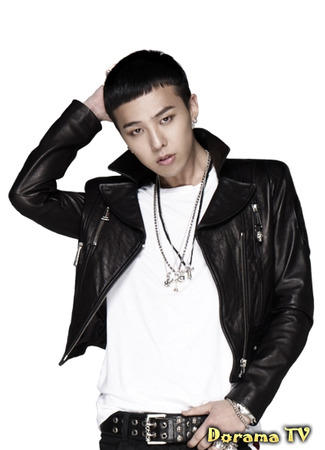 Актёр G-Dragon 24.03.24
