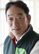 Исимару Кэндзиро (Ishimaru Kenjiro: 石丸謙二郎)