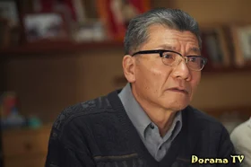 Сиоми Сансэй