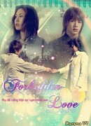 Запретная любовь