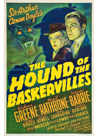 кино Шерлок Холмс: Собака Баскервилей (The Hound of the Baskervilles) 01.04.24