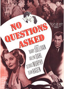 Без лишних вопросов