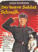 Бравый солдат Швейк