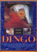 Динго