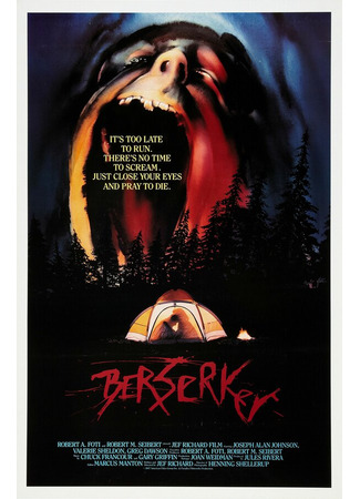 кино Берсеркер (Berserker) 01.04.24