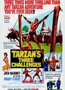 Три испытания Тарзана