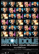 Как скажешь