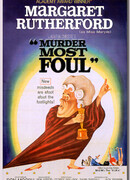 Самое жуткое убийство