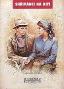 Жаворонки на нити