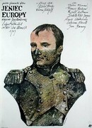 Заложник Европы