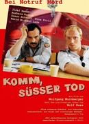 Приди, сладкая смерть