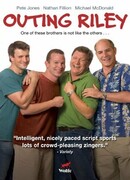 Признание Райли