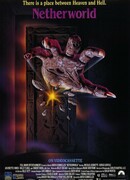 Загробный мир