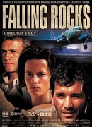 Падающие скалы