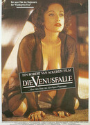 Западня Венеры