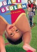 Большой бедлам