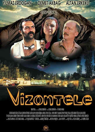 Визонтеле
