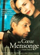 В сердце лжи