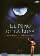 Лунный мальчик