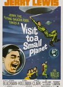 Визит на маленькую планету