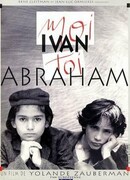 Я — Иван, ты — Абрам